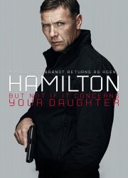 Hamilton: Men inte om det gäller din dotter