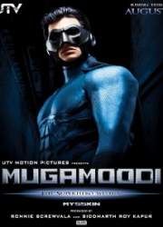 Watch Mugamoodi