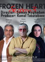 Watch Ghalb-e Yakhi Season 3