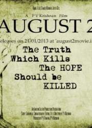 Watch August 2