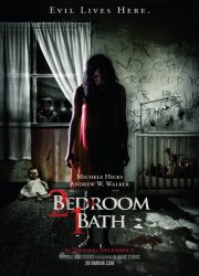 Watch 2 Bedroom 1 Bath