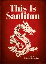 Watch This Is Sanlitun