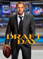 Watch Draft Day