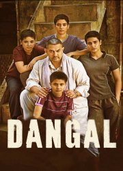 Watch Dangal