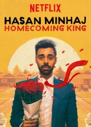 Watch Hasan Minhaj: Homecoming King