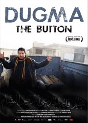 Dugma: The Button