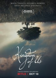 Watch Kingdom of Us