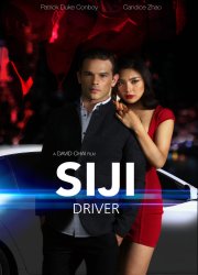 Watch Siji: Driver