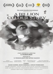 A Billion Colour Story
