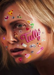 Watch Tully