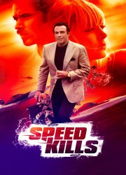 Watch Speed Kills