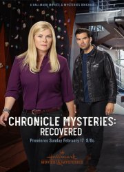 The Chronicle Mysteries: Recovered