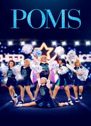 Watch Poms