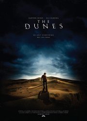 Watch The Dunes