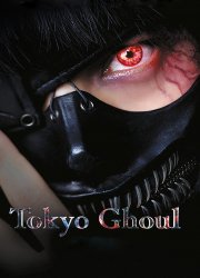 Watch Tokyo Ghoul