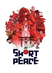 Watch Short Peace