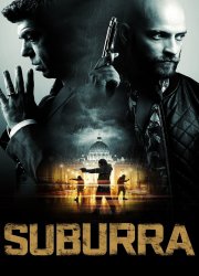 Watch Suburra