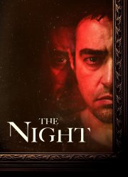 Watch The Night