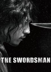 Watch The Swordsman