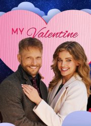 Watch The Valentine Competition