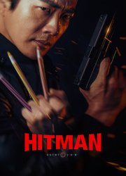 Watch Hitman: Agent Jun