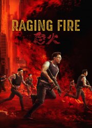 Watch Raging Fire