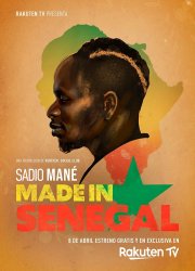 Watch Made in Senegal