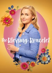 Watch The Blessing Bracelet