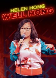 Watch Helen Hong: Well Hong