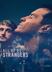 Watch All of Us Strangers