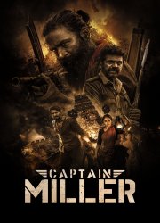 Watch Captain Miller