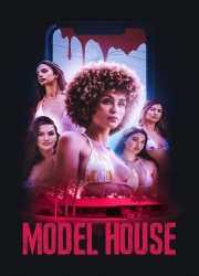 Watch Model House