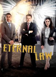 Watch Eternal Law Season 1
