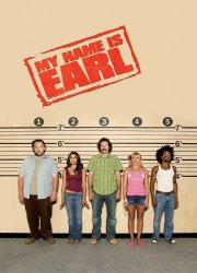 Watch My Name Is Earl