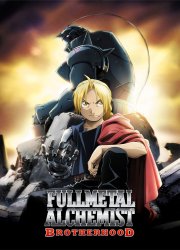 Watch Fullmetal Alchemist: Brotherhood