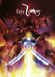 Watch All Evil in This World: Angra Mainyu