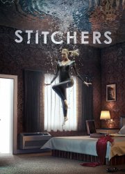 Watch Stitchers Season 2