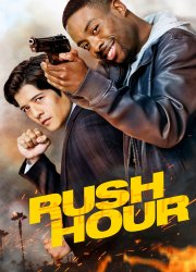 Watch Rush Hour Season 1