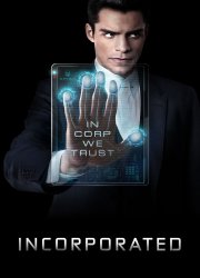 Watch Incorporated