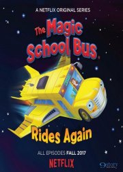 Watch The Magic School Bus Rides Again Season 1