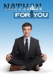 Watch Nathan for You: A Celebration