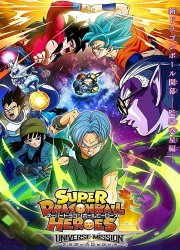 Watch Super Saiyan 4 Goku vs SSGSS Goku?! A super battle unfolds on the unknown 