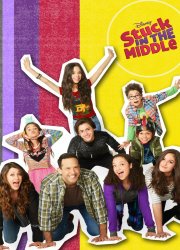 Watch Stuck in the Middle Season 3