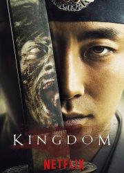 Watch Kingdom Season 2