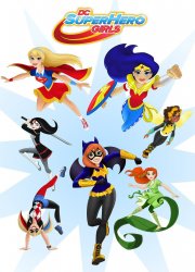 Watch DC Super Hero Girls