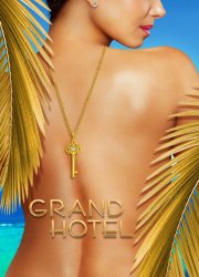 Watch Grand Hotel