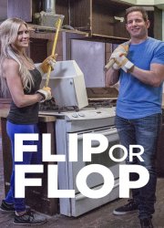 Watch Flip or Flop