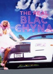 Watch The Real Blac Chyna