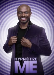 Watch Hypnotize Me Season 1