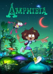Watch Amphibia Season 1